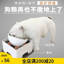 Dog Bowl Ceramic Fighting Bull Bowl Japan Pet Table Dog Food Basin Flat Face Dog Bowl Anti Slip Pitched Bowl single bowl Farhopper