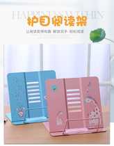 Reading Racks Reading Shelf Iron Bookshelves Desktop Reading Amazing Minimalist Tablet Holder Book Clip Palate Can Be Customized