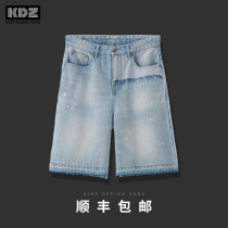KDZ denim pants mens light blue 2021 summer burrs paint retro trend loose straight five-point shorts