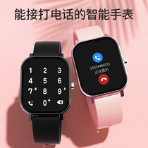 Smart bracelet female can answer the call multi-function Bluetooth call Huawei Xiaomi mobile phone universal male sports watch
