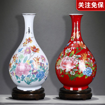 Florware pendulum system 2010 Guangzhou Asian Games Exclusive Gift Porcelain Vase Florware Collection Pendulum ZLP113