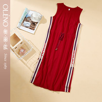 Olion spring new nightskirt dress sleeveless loose Korean version thin Korean version sexy