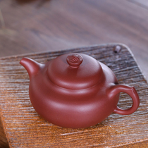 Aiqi Yixing purple clay pot pure handmade clear water mud large tea pot Household tea pot tea set large capacity