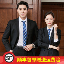 High-end custom men and women with the same suit suit business dress hotel manager white collar bank sales department work clothes