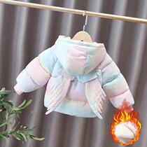 Female Baby Cotton Coat Winter Dress Thickened Jacket Little Girl Princess Plus Suede Cotton Clothes Infant Rainbow Wings Cotton Padded Jacket