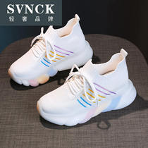 Inner increased net father shoes womens summer new leisure light flying weaving sports running shoes jelly bottom WL0429