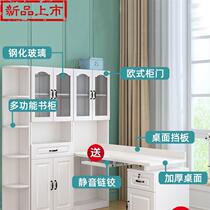 Desk E Bookshelf Composition Small Family Type Bookcase Integrated Home Computer Desktop Desk Brief Student Corner Writing