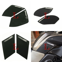 Suitable for BMW R1200GS R S1000RR modified knee anti-slip patch fuel tank patch fuel tank side Patch Protection patch