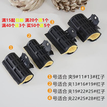 Elvin with insulation cotton tin insulation clip digital bar perm clip hair salon hot clip hot insulation clip