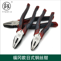 Fukuoka wire clamp tiger clamp 8 inch multi - function electrical clamp insulation 6 inch pointed clamp clamp tool 1201