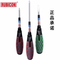 Japan Robin Hood with magnetic screwdriver Hardware cross-word batch non-slip pineapple handle screwdriver tool screwdriver