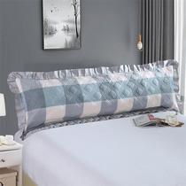 Cotton clip cotton edge double pillowcase Cotton thickened long pillow pillowcase single 1 2m 1 5 1 8 meters