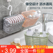 Bathroom washing basket single hook hanging storage basket hanging basket home creative hanging blue toilet hanging storage rack
