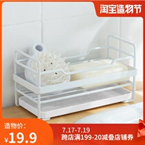 Nachuan household kitchen dishwashing cloth sponge storage drain rack Pool table rag rack Sink storage rack