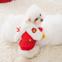 Pooch New Year clothes cute little dogs Winter clothes teddy kitty Beauties Beauté fight Small bibear autumn winter clothing