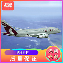 New with voice-activated LED light high simulation Airbus aircraft model Boeing 787 civil airliner gift ornaments D