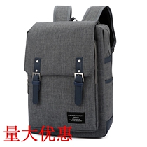 2019 new computer bag wear-resistant personality retro men and women Oxford cloth travel backpack fashion backpack custom book