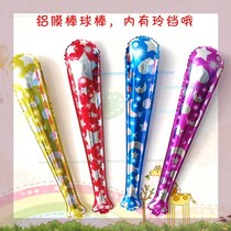 Inflatable Golden cheer baton balloon singing Games cheerleader props game Party blue gas stick