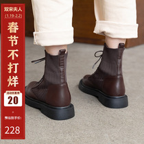 (Double Song) flat shoes net red show feet small Martin boots womens British style short boots winter all-match half boots