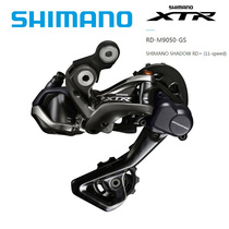 SHIMANO SHIMANO XTR M9000 rear dial 11 speed mountain bike M9050 electronic DI2 riding accessories