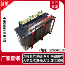 BP4G 25010 frequency sensitive varistor High power 200kW 250kW Heavy duty starting crusher belt conveyor