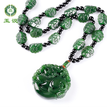 Jade said Hetian Jade Jasper pendant mens and womens Jade Eighteen Arhats necklace round jade pendant jade pendant