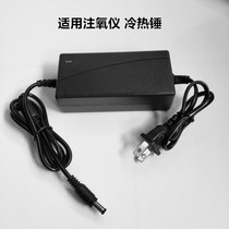 Oxygen meter cold and hot hammer detector sweeper is suitable for all kinds of beauty instrument power cord