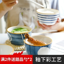 Home Bowls Han Prints Wind Small Bowl Suit Mini Cartoon Ceramic Children Soup Bowls single 4 5 inch bowls flat bottom