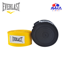 EVERLAST Bandage Boxing Bandage Sanda hand strap Sanda protective gear Training elastic fitness sports strap