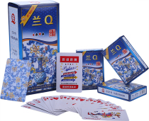 New double sink colour core poker whole box 100 Deputy loaded playing cards high-end creative card original factory