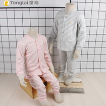Tong Tai baby underwear baby autumn clothes cross collar set 3-24 months boys and girls baby autumn clothes autumn trousers