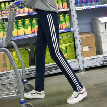 cec suitable for thigh Root thick pants womens three carrying sweatpants womens autumn loose slim Joker straight pants