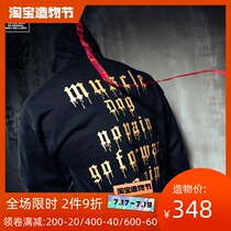 Muscle Dog Muscle Dog High Street Bronzing sports Goth Style Autumn Sportswear Sweater Hooded Jacket