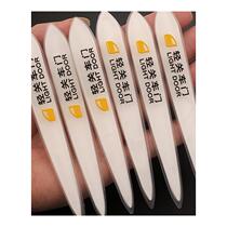 Car anti-collision strip thickened door edge anti-collision sticker luminous handle anti-collision door bowl anti-scratch rearview mirror anti-bump