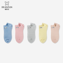 Butterfly Amphine Socks Children Short Socks Summer Breathable Thin style Shallow Mouth Invisible Boat Socks Non-slip Pure Color Minima Short Barrel Women Socks