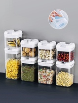  NITORI Nidali one-click moisture-proof sealed tank Sealed box storage tank Food tank storage bottle
