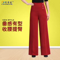 Dance pants Female adult high waist black practice ballroom dance wide leg loose pants Dance pants practice suit Latin dance pants