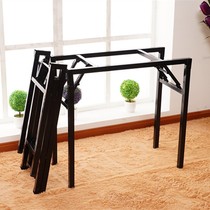 Simple portable folding table frame meeting table bench bench quality training table legs steel table legs Home bracket