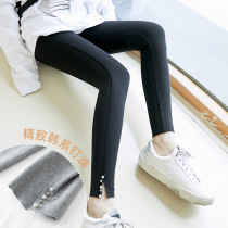 Shark pants 2020 Korean foot nail beads split ankle-length pants slim slim slim lifting hip side stitching