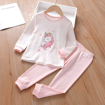 Children Autumn Clothes Autumn Pants Underwear Suit Girl Autumn Winter Full Cotton Baby Pure Cotton Female Great Boy Spring Autumn Cotton Sweater Pyjamas