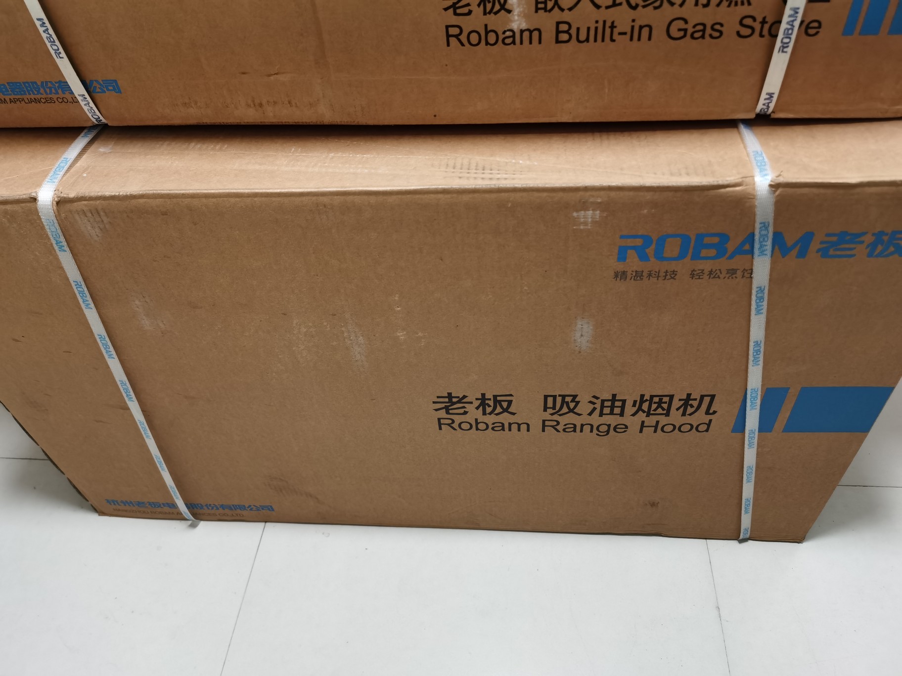 老板57B0燃气灶怎么样后悔了吗？质量到底好不好？