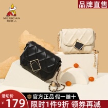 Scarecrow bag 2023 new popular leather lady bag official website bull leather single shoulder slope bag bag