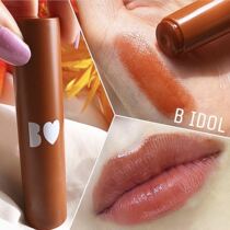 Spot Japanese BIDOL Akalin Yoshida Juri B IDOL Lipstick Lipstick new color 06 09