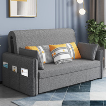 Foldable sofa bed for sitting and sleeping with double purpose living-room multifunctional small family type telescopic pull-out cloth art single storage bed