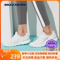 Skechers Skecchi Official Womens Shoes Spring Ten-year couple for womens white running sneakers 14804