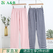 ab underwear pajamas lady pure cotton knitting brush plate home leisure whole cotton thin pants home U340