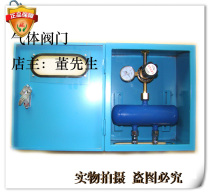Oxygen decompression box nitrogen pressure reduction box pipeline terminal box secondary pressure reduction box gas terminal control box