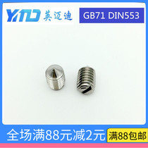 304 GB71 stainless steel slotted tip slot machine meter screw M4M5M6x4x5x6x8x10-30