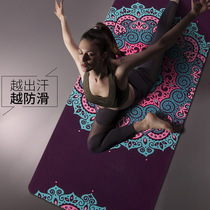 Suede yoga towel printed ultra-thin folding natural rubber non-slip wear-resistant water-absorbent sweat-absorbent portable travel