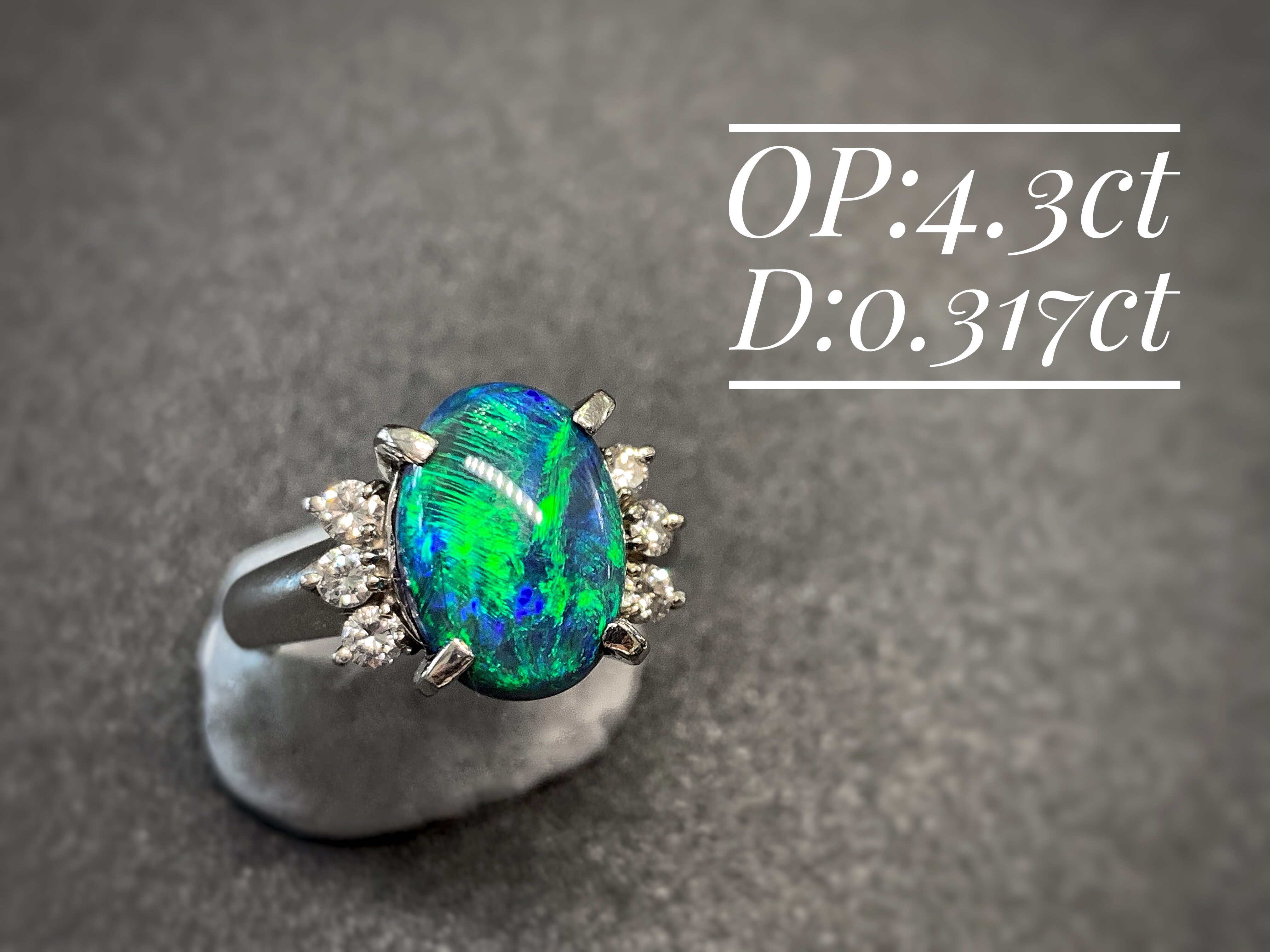 Sold Opal Island Boutique Blue Green Color Black Opal Goose Feather Seal Ring